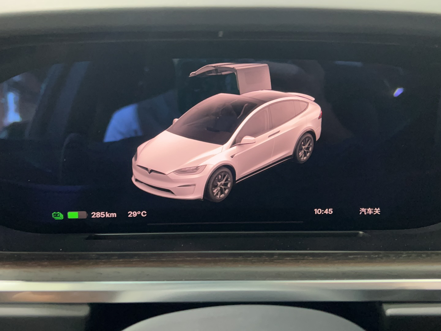 特斯拉Model X 2023款 双电机全轮驱动版(进口)