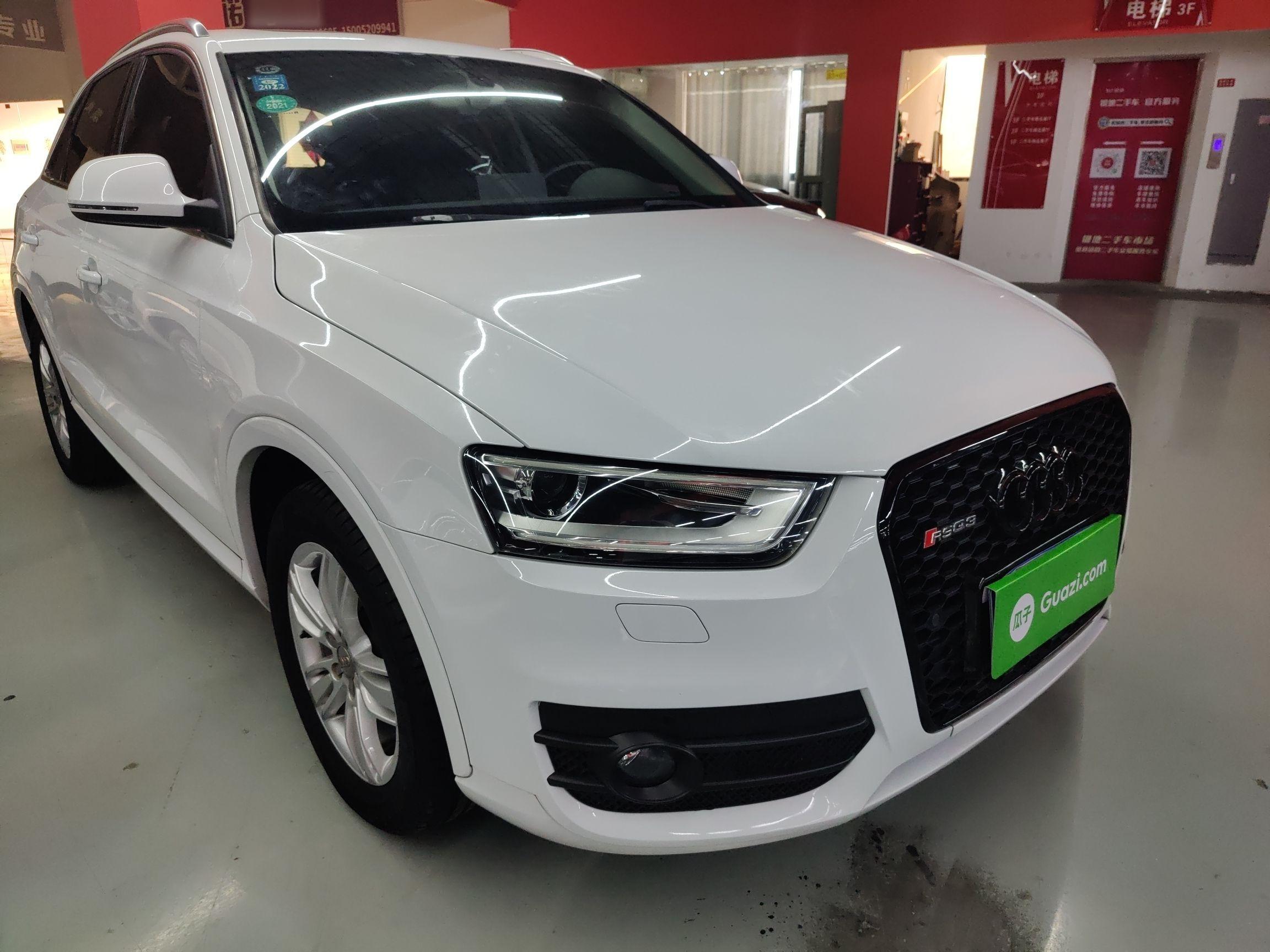 奥迪Q3 2015款 35 TFSI quattro 技术型