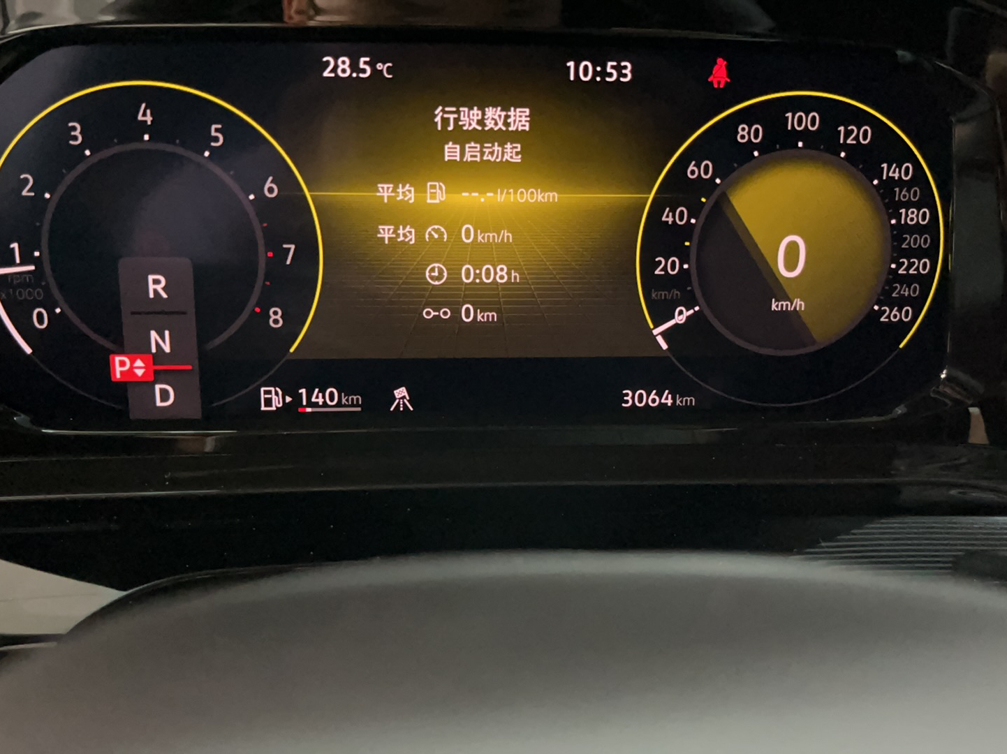 大众 高尔夫 2023款 280TSI DSG R-Line Lite
