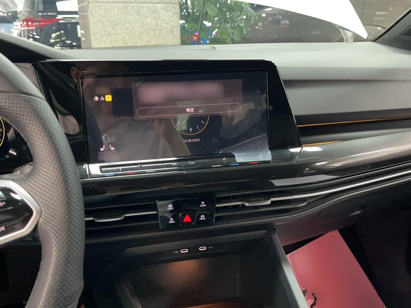 大众 高尔夫 2023款 280TSI DSG R-Line Lite