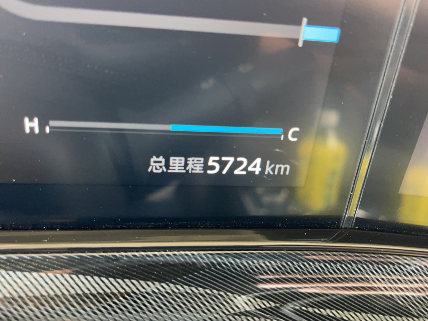 长安UNI-T 2022款 2.0T 领航型