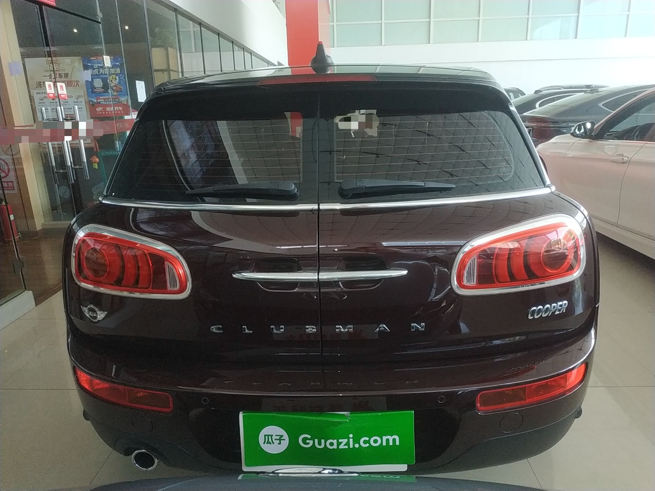 MINI Clubman 2016款 改款 1.5T COOPER 鉴赏家版