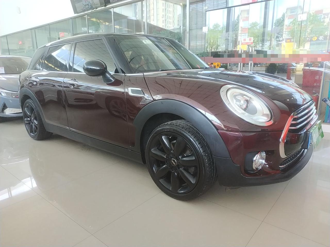 MINI Clubman 2016款 改款 1.5T COOPER 鉴赏家版