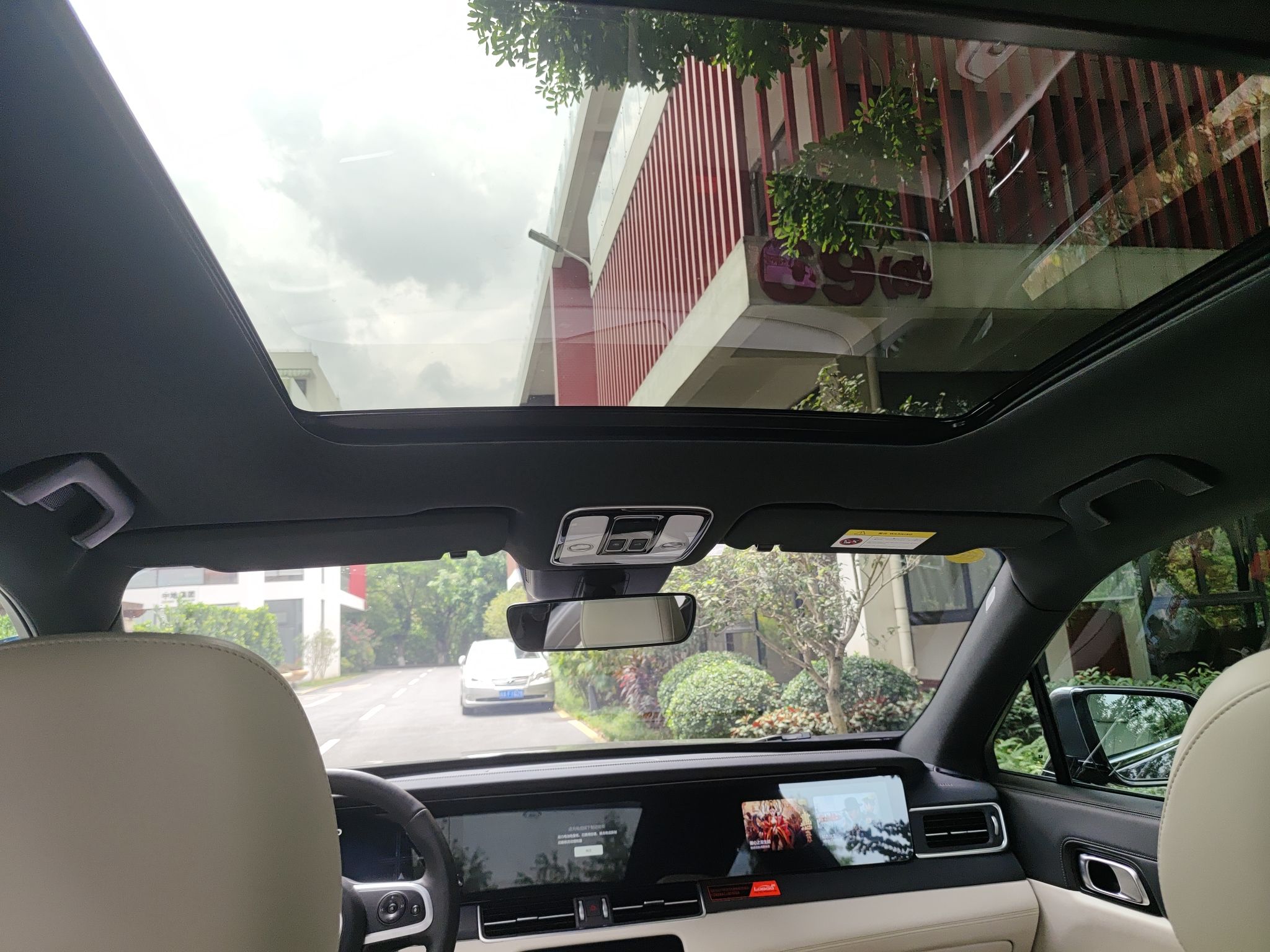 理想汽车 理想ONE 2020款 增程6座版