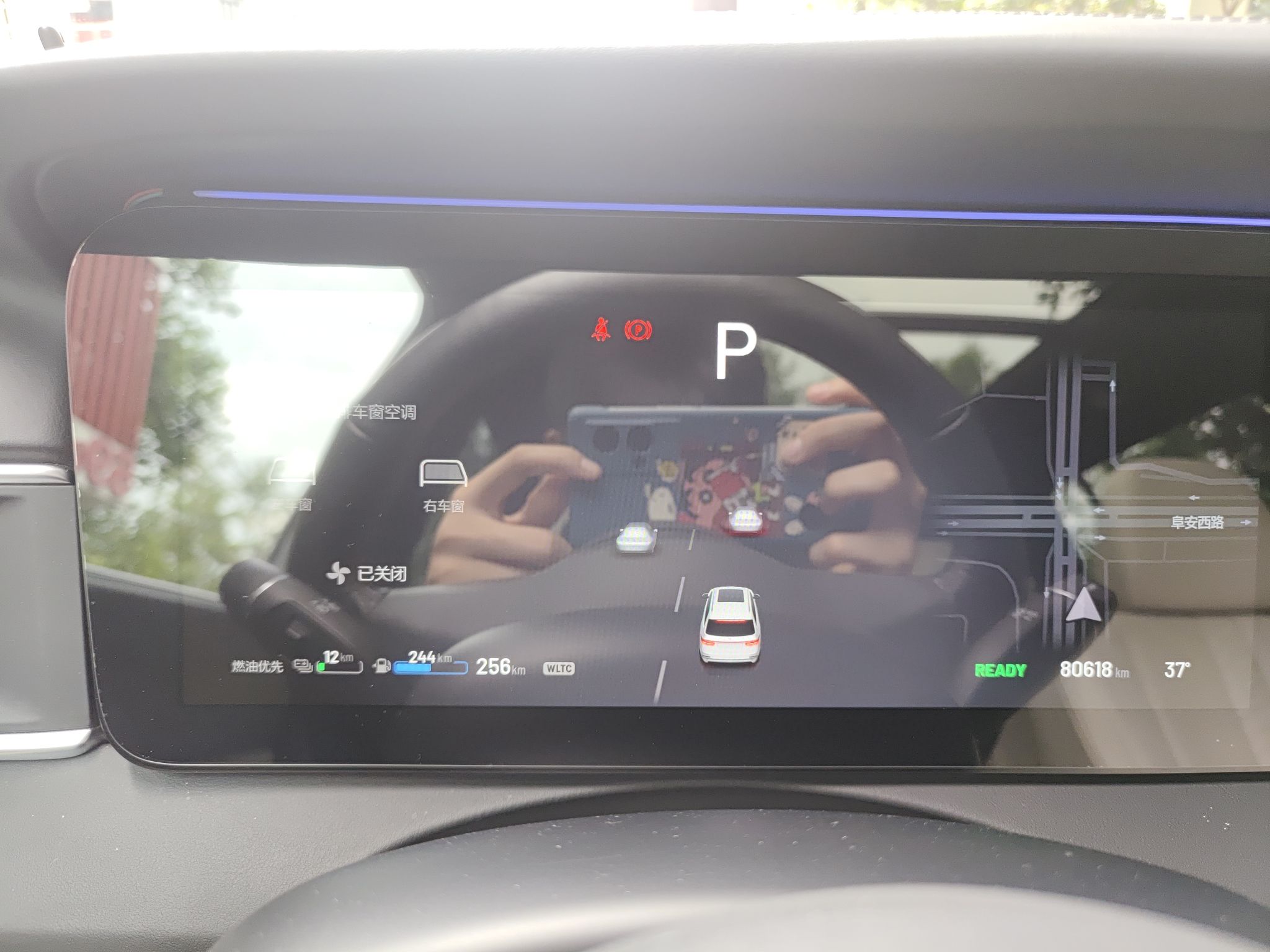 理想汽车 理想ONE 2020款 增程6座版