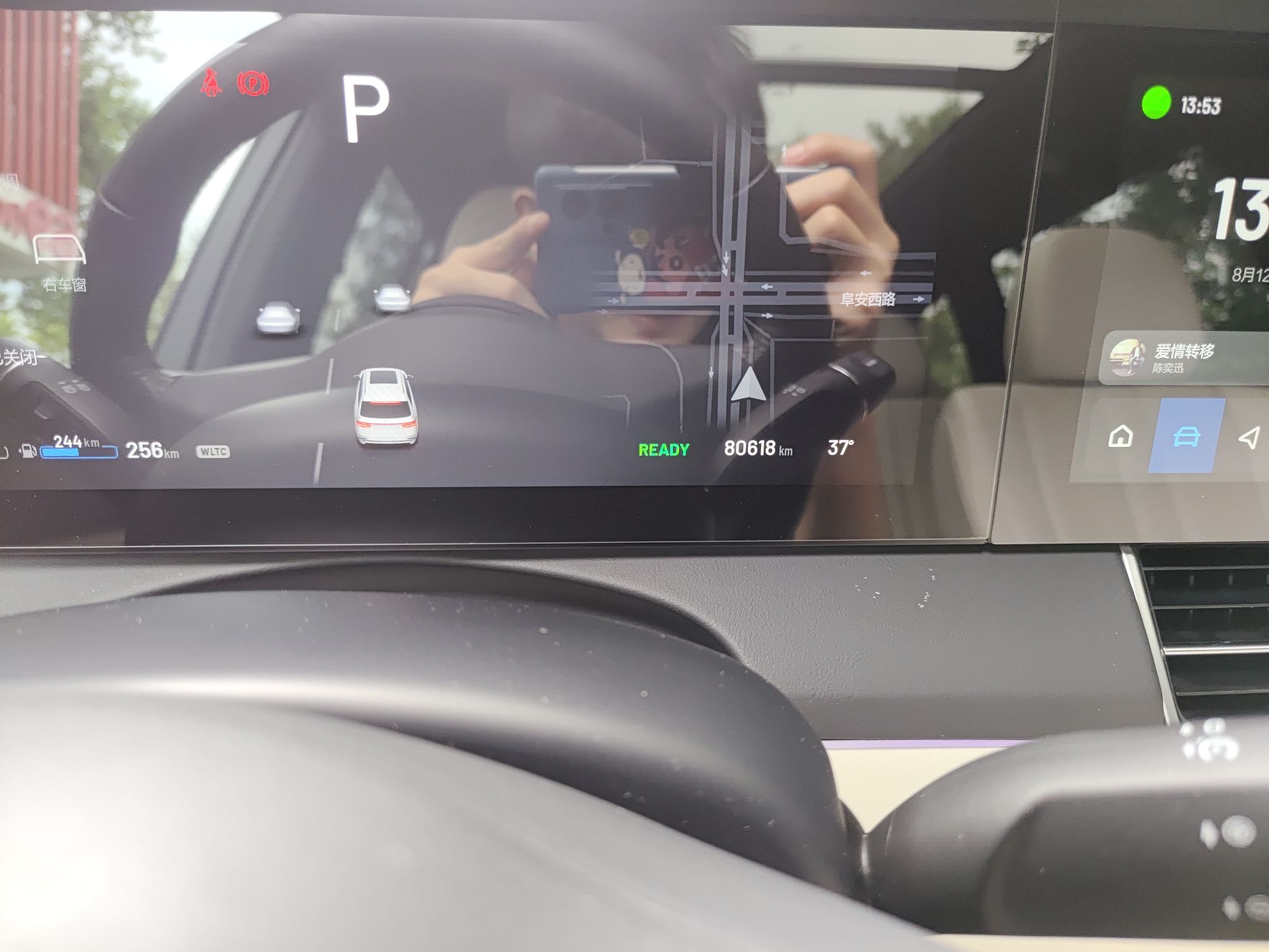 理想汽车 理想ONE 2020款 增程6座版