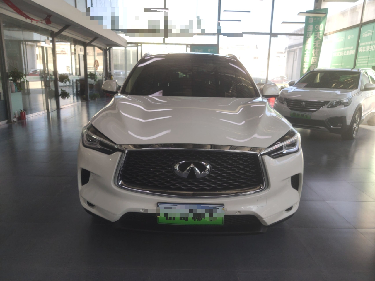 英菲尼迪QX50 2020款 2.0T 四驱菁英版