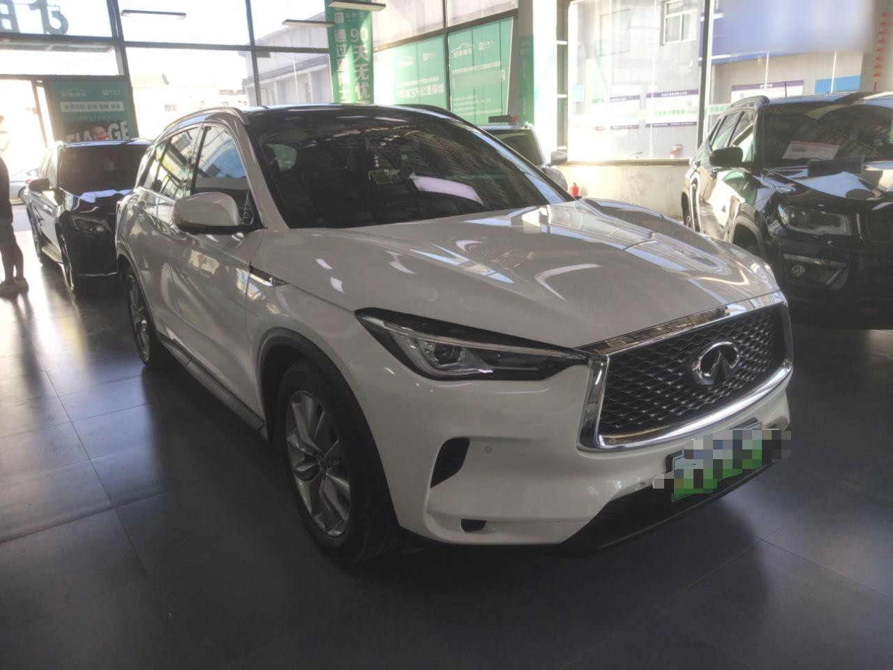 英菲尼迪QX50 2020款 2.0T 四驱菁英版