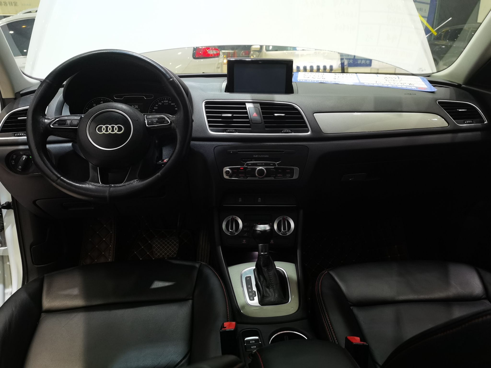 奥迪Q3 2015款 35 TFSI 进取型