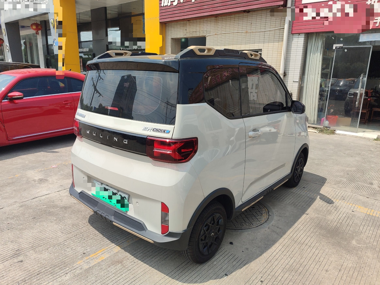 五菱汽车 宏光MINI EV 2022款 GAMEBOY 200km 玩咖款 磷酸铁锂