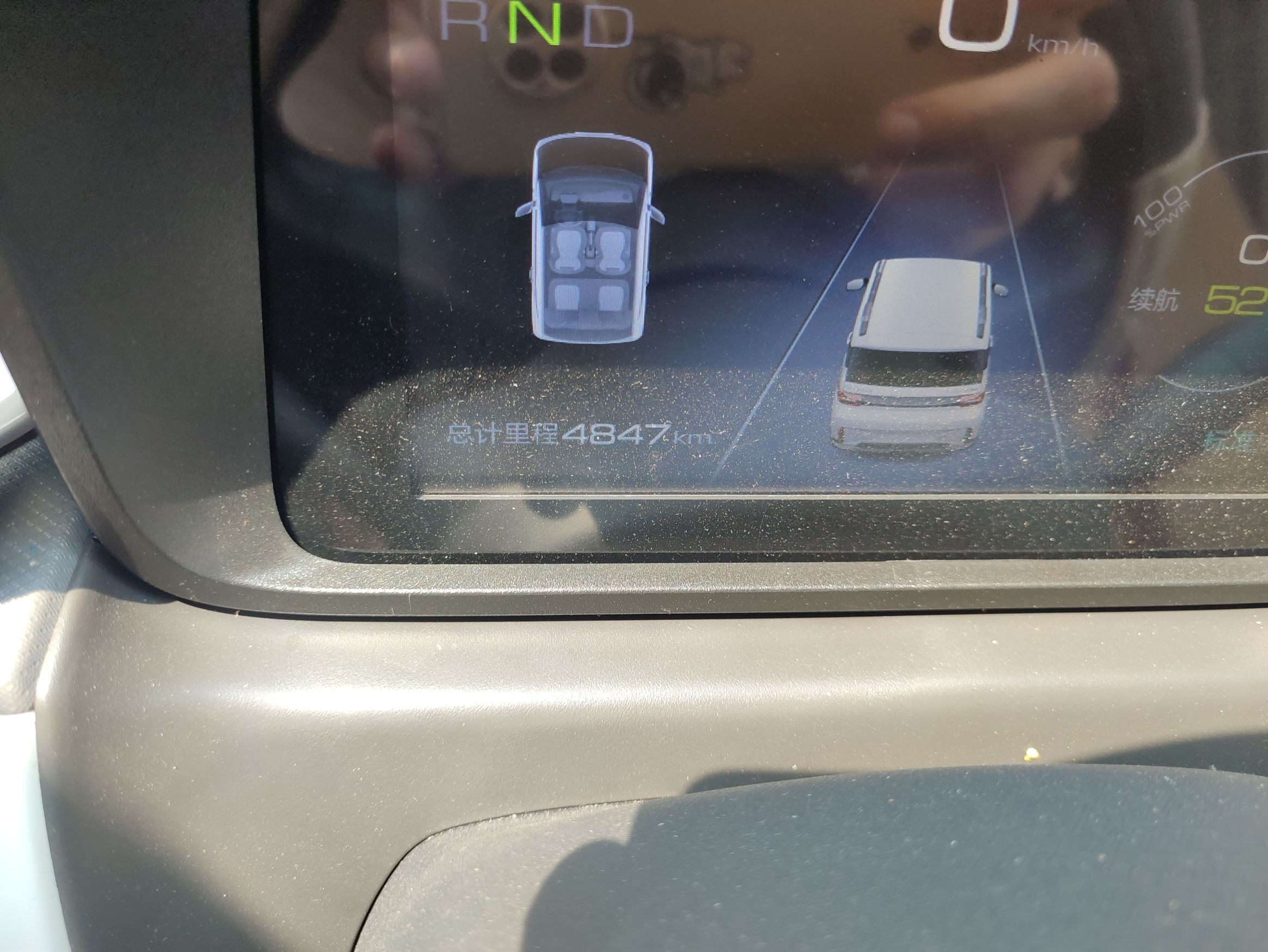 五菱汽车 宏光MINI EV 2022款 GAMEBOY 200km 玩咖款 磷酸铁锂