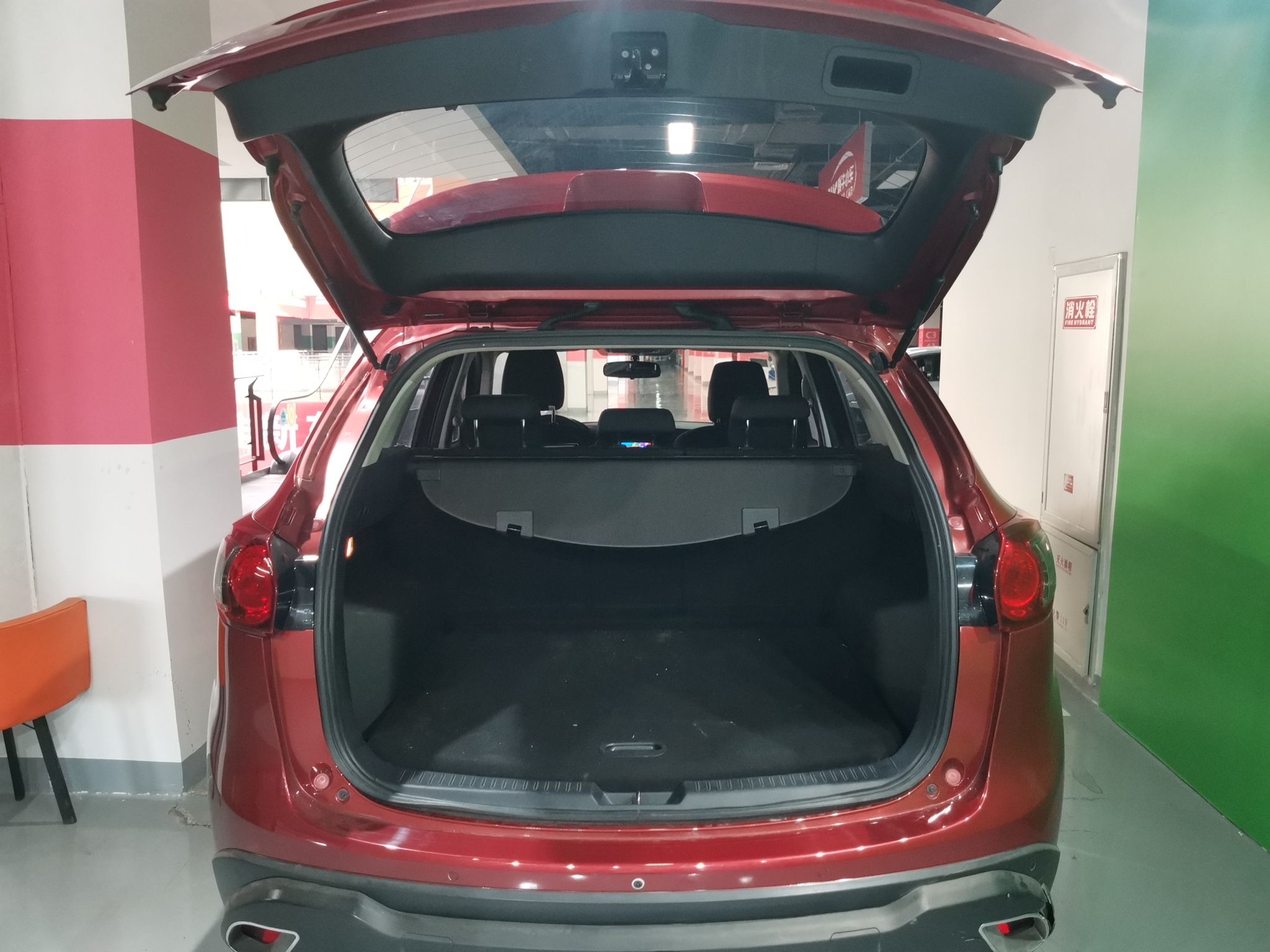 马自达CX-5 2014款 2.0L 自动两驱都市型