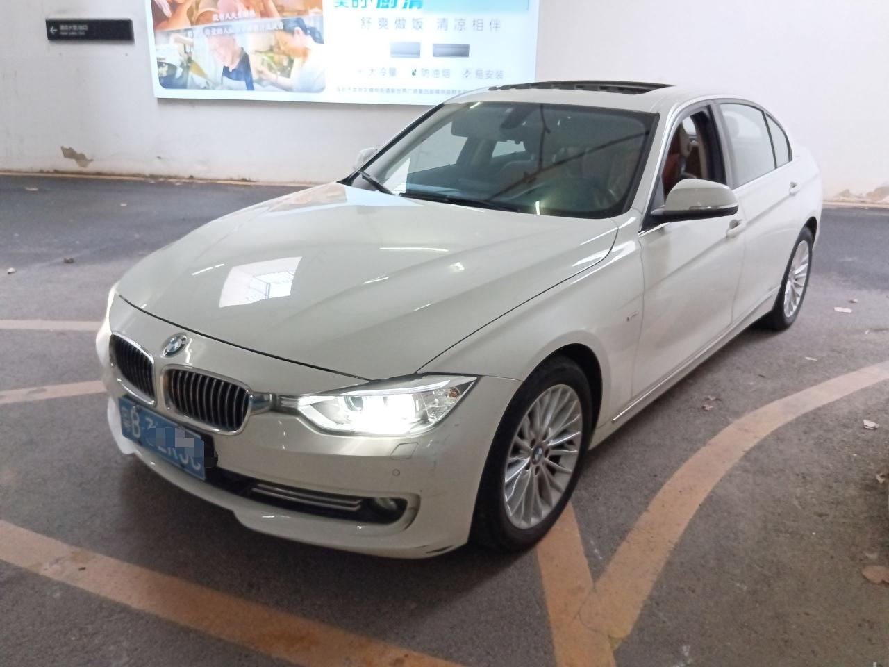 宝马3系 2013款 320Li 豪华设计套装