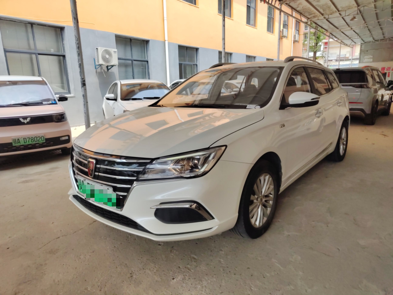 荣威Ei5 2019款 豪华版