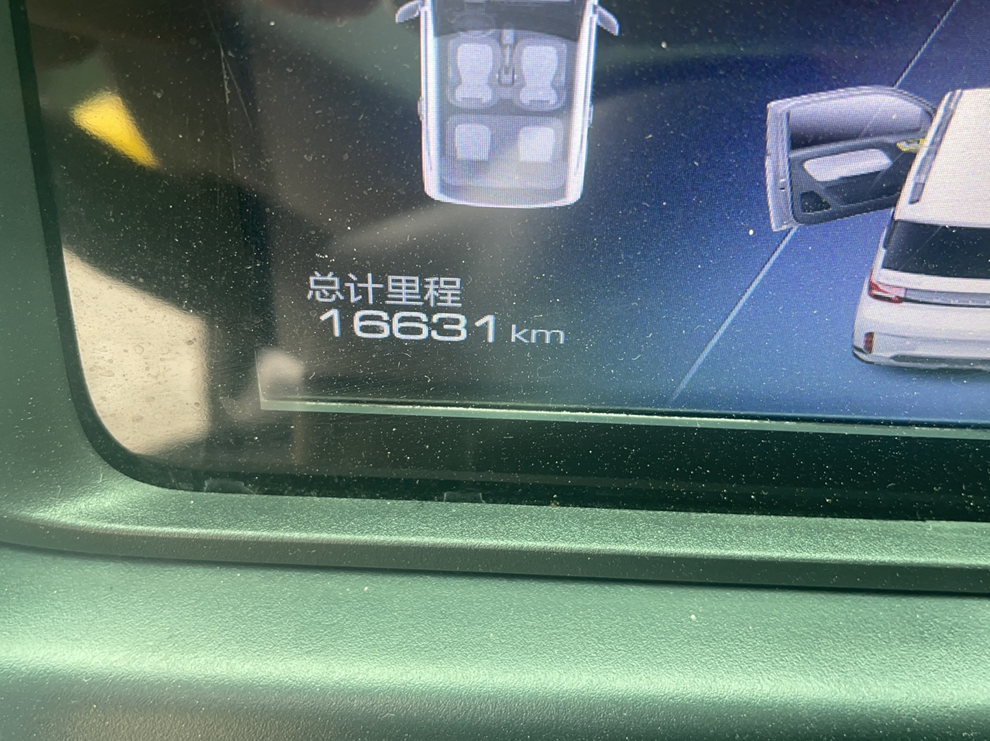 五菱汽车 宏光MINI EV 2022款 GAMEBOY 300km 玩咖款 磷酸铁锂