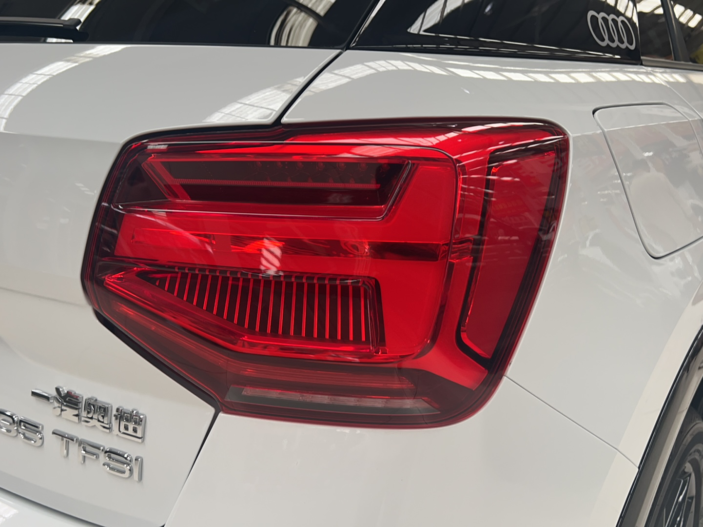 奥迪Q2L 2021款 35 TFSI 进取动感型