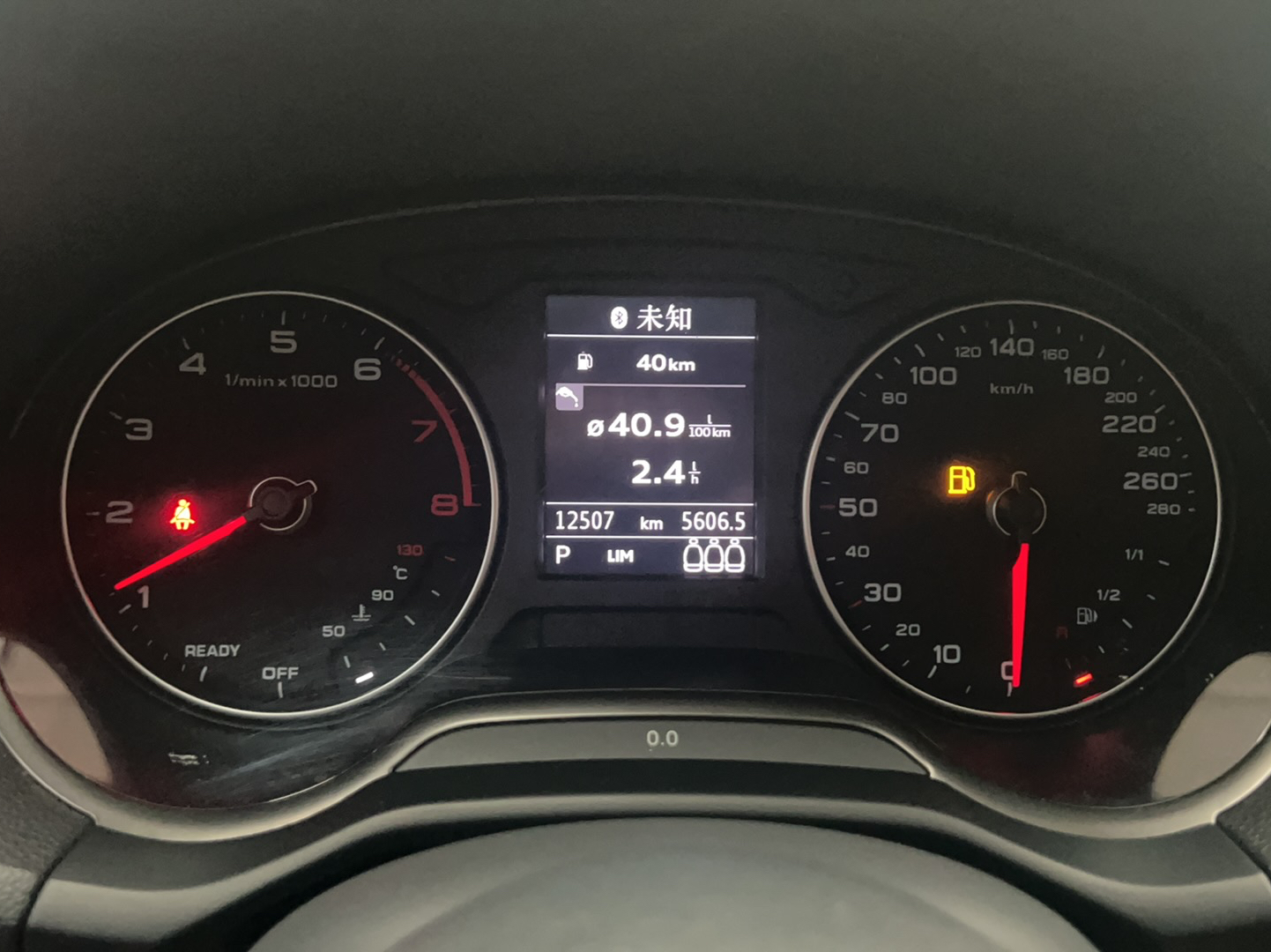 奥迪Q2L 2021款 35 TFSI 进取动感型