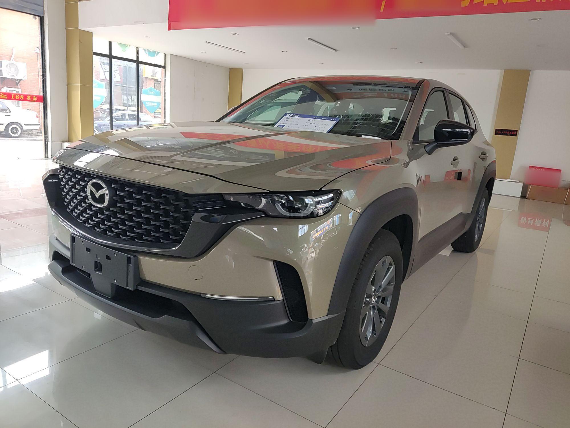 马自达CX-50行也 2023款 2.5L 悦行版