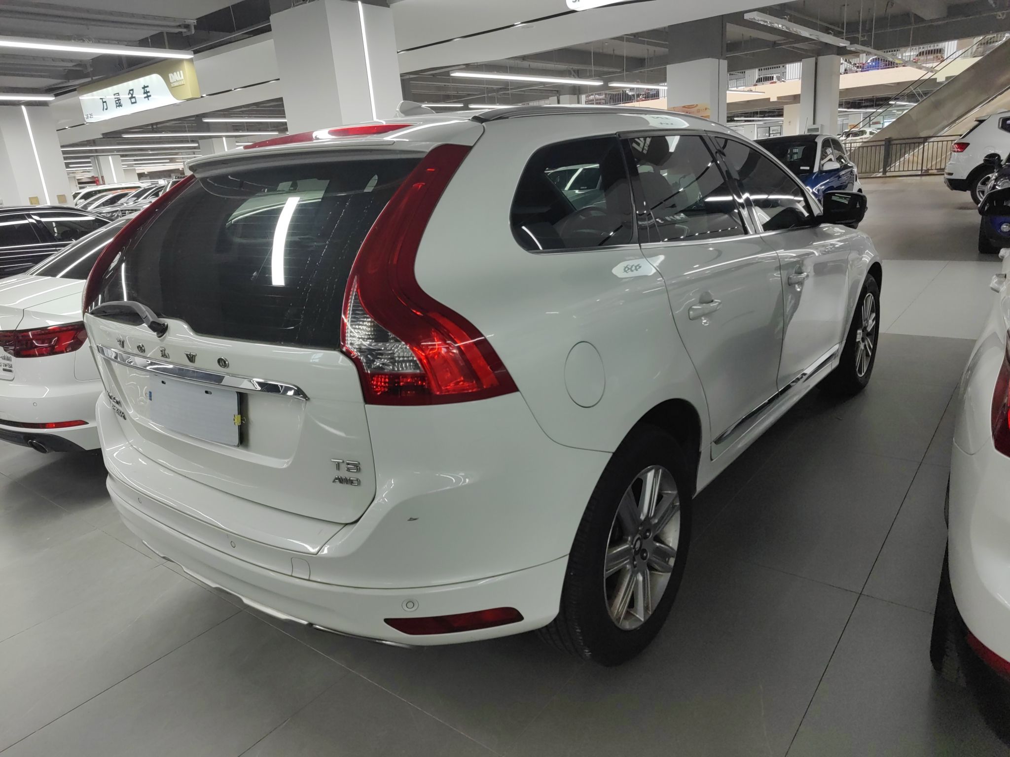 沃尔沃XC60 2016款 T5 AWD 智远版