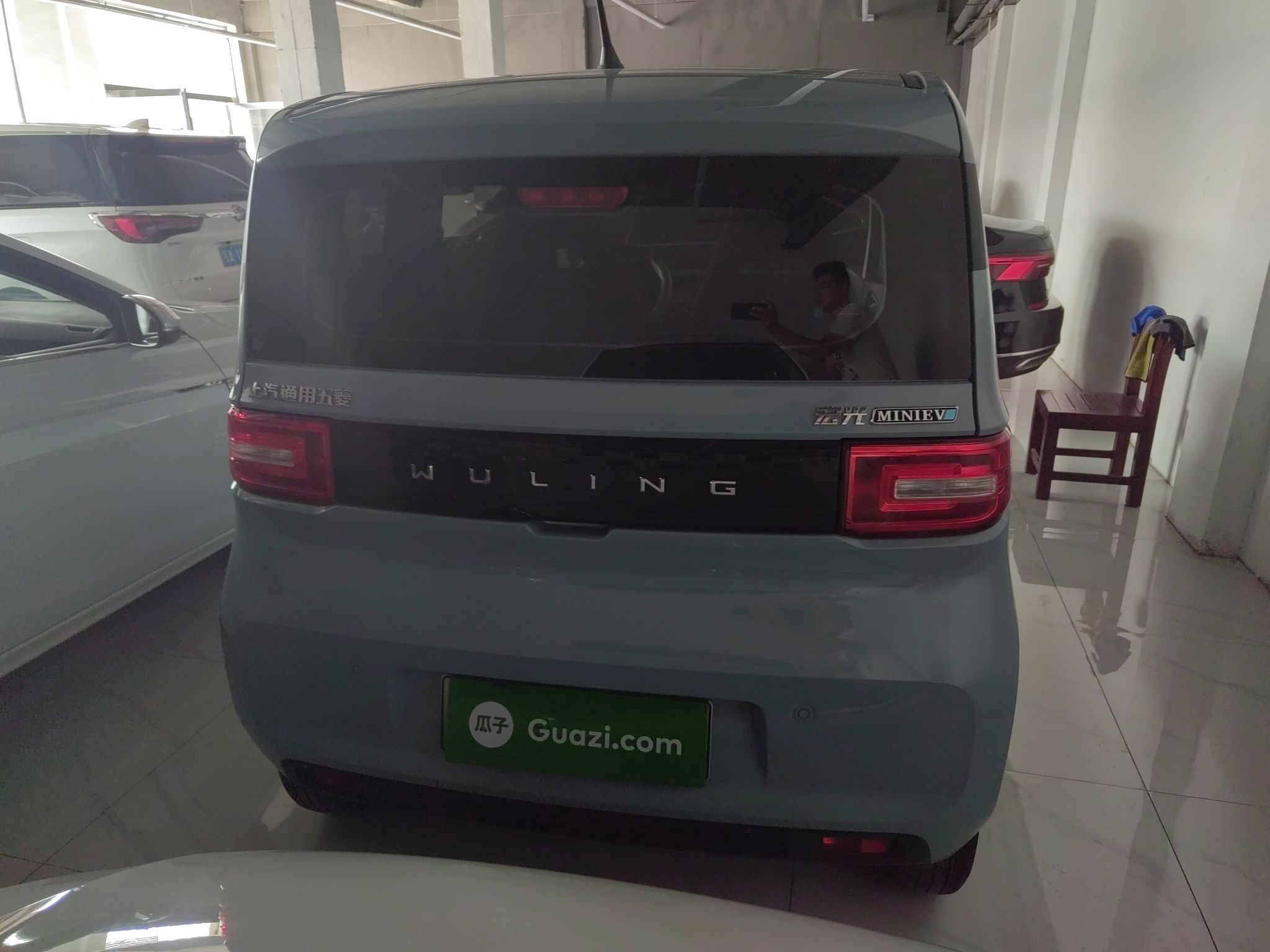 五菱汽车 宏光MINI EV 2020款 轻松款 磷酸铁锂