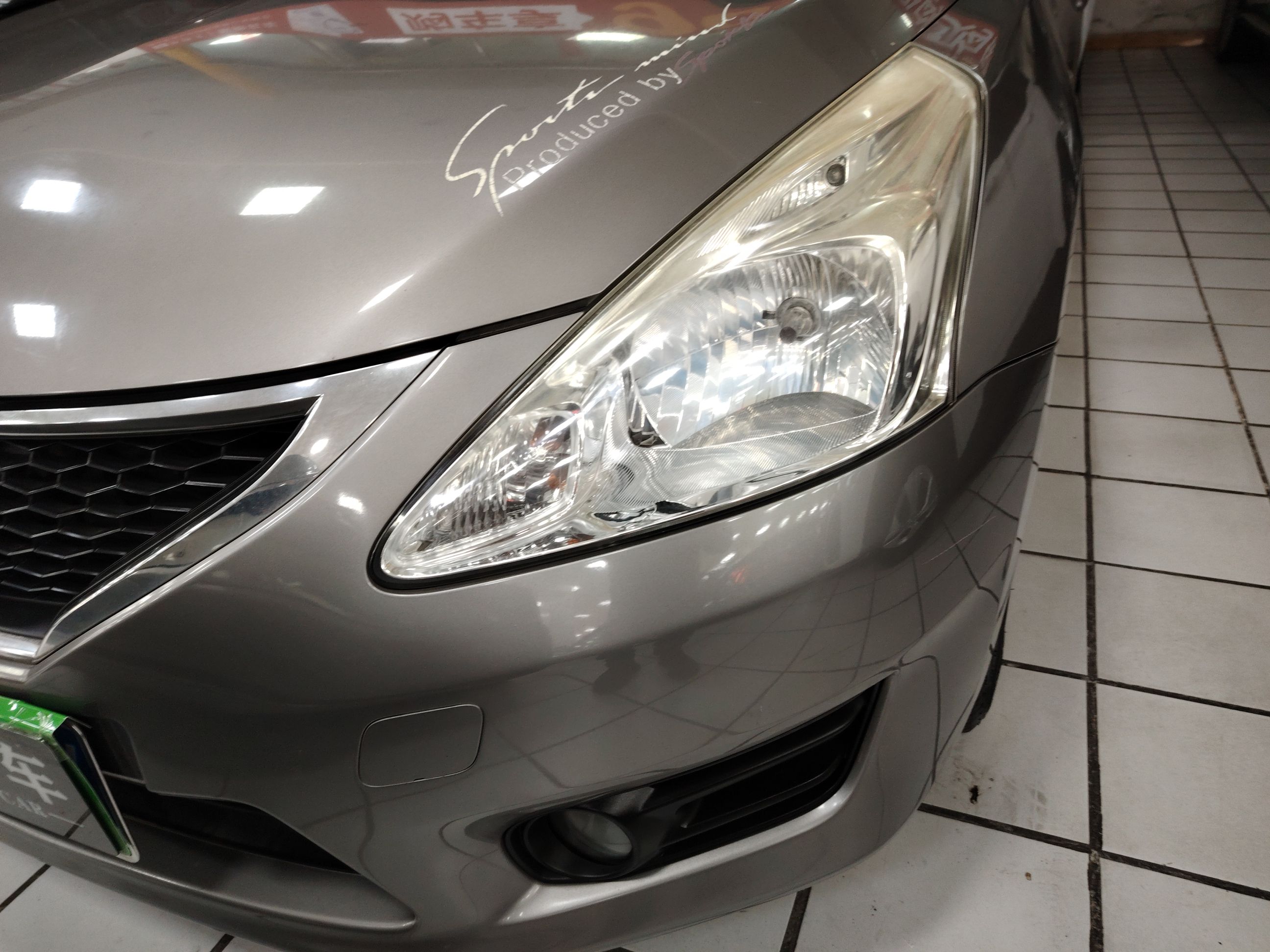 日产 骐达 2011款 1.6L CVT智能型