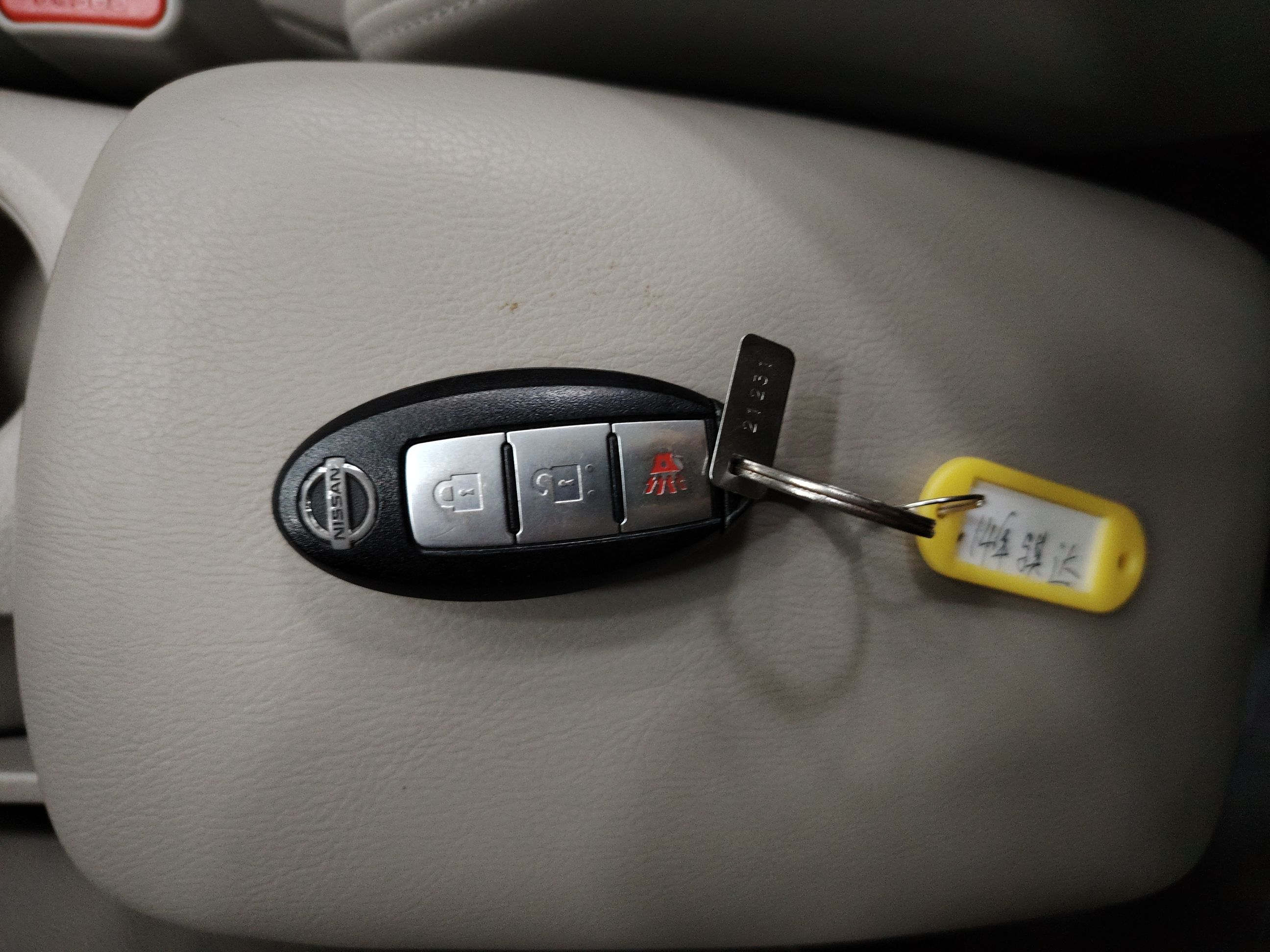 日产 骐达 2011款 1.6L CVT智能型