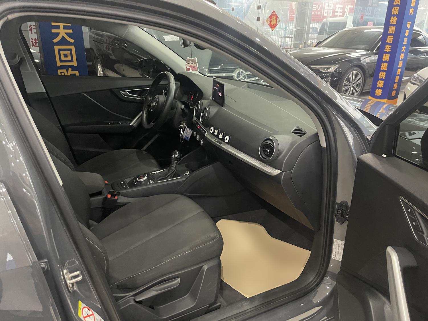 奥迪Q2L 2021款 35 TFSI 进取动感型