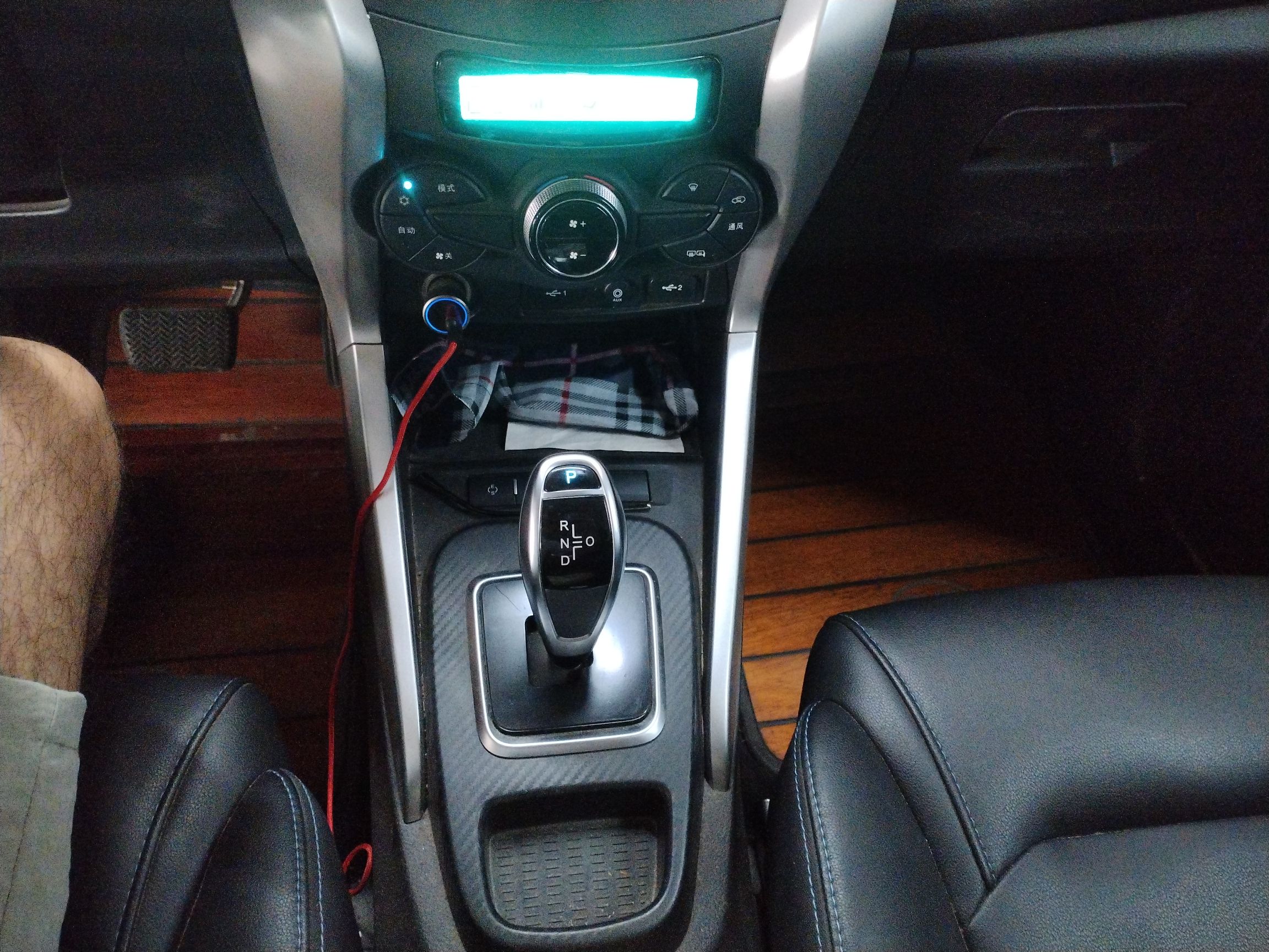 比亚迪 元新能源 2019款 EV360 智联领尚型