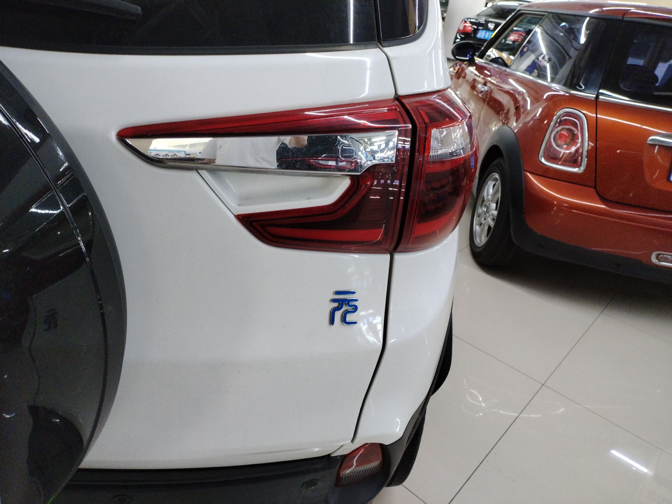 比亚迪 元新能源 2019款 EV360 智联领尚型