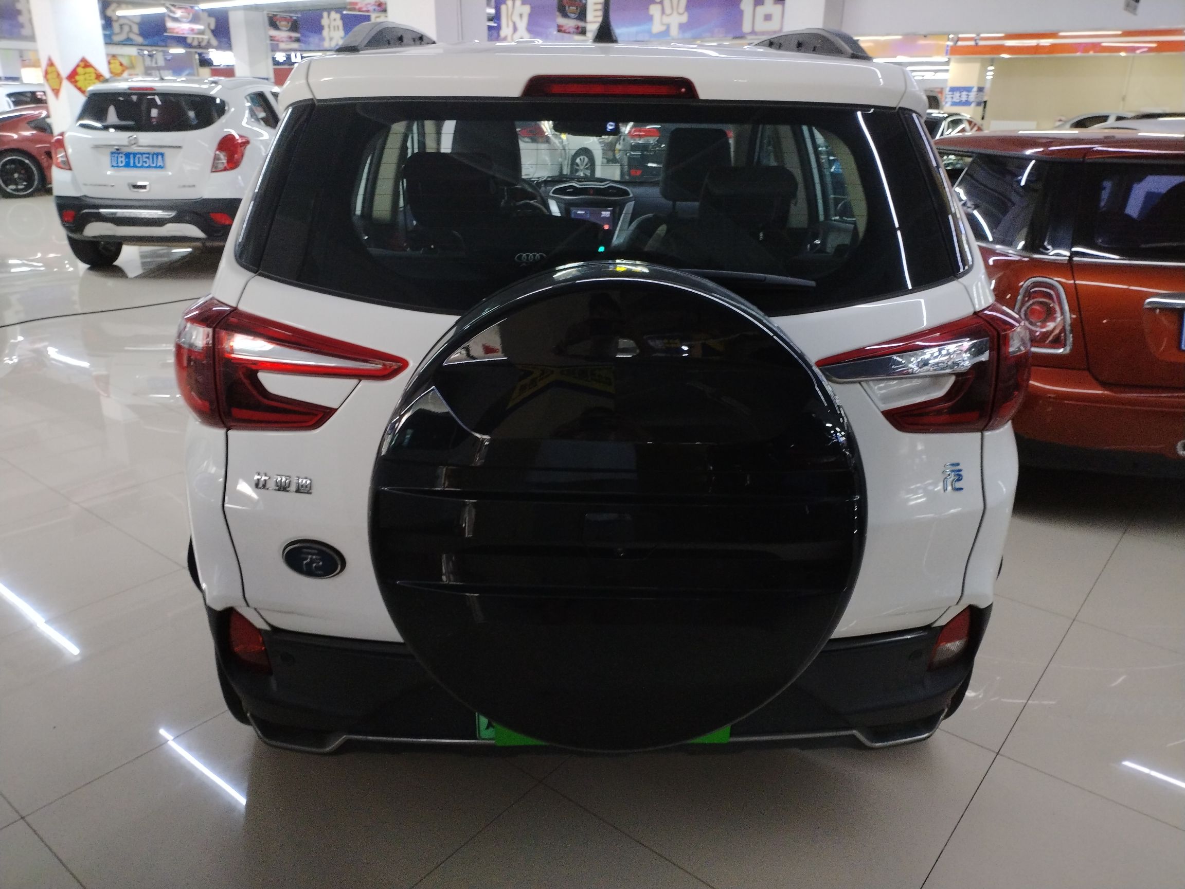 比亚迪 元新能源 2019款 EV360 智联领尚型