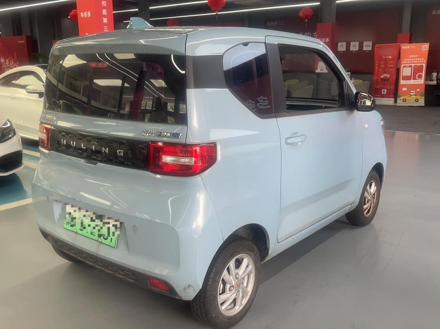 五菱汽车 宏光MINI EV 2020款 自在款 磷酸铁锂