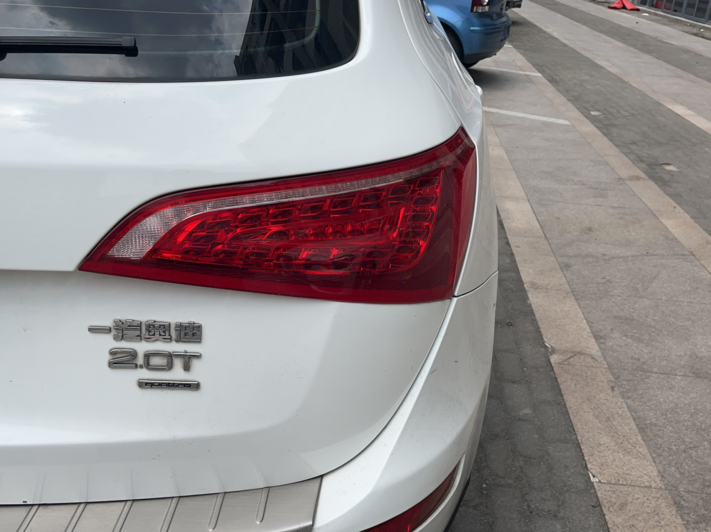 奥迪Q5 2012款 2.0TFSI 技术型