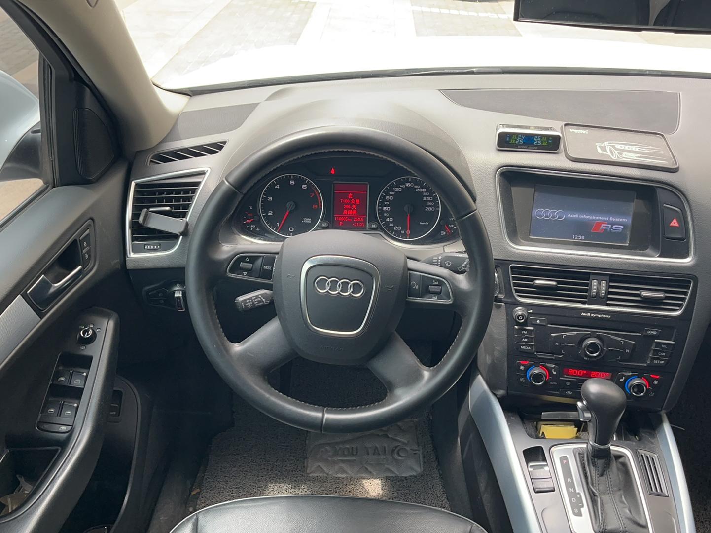 奥迪Q5 2012款 2.0TFSI 技术型