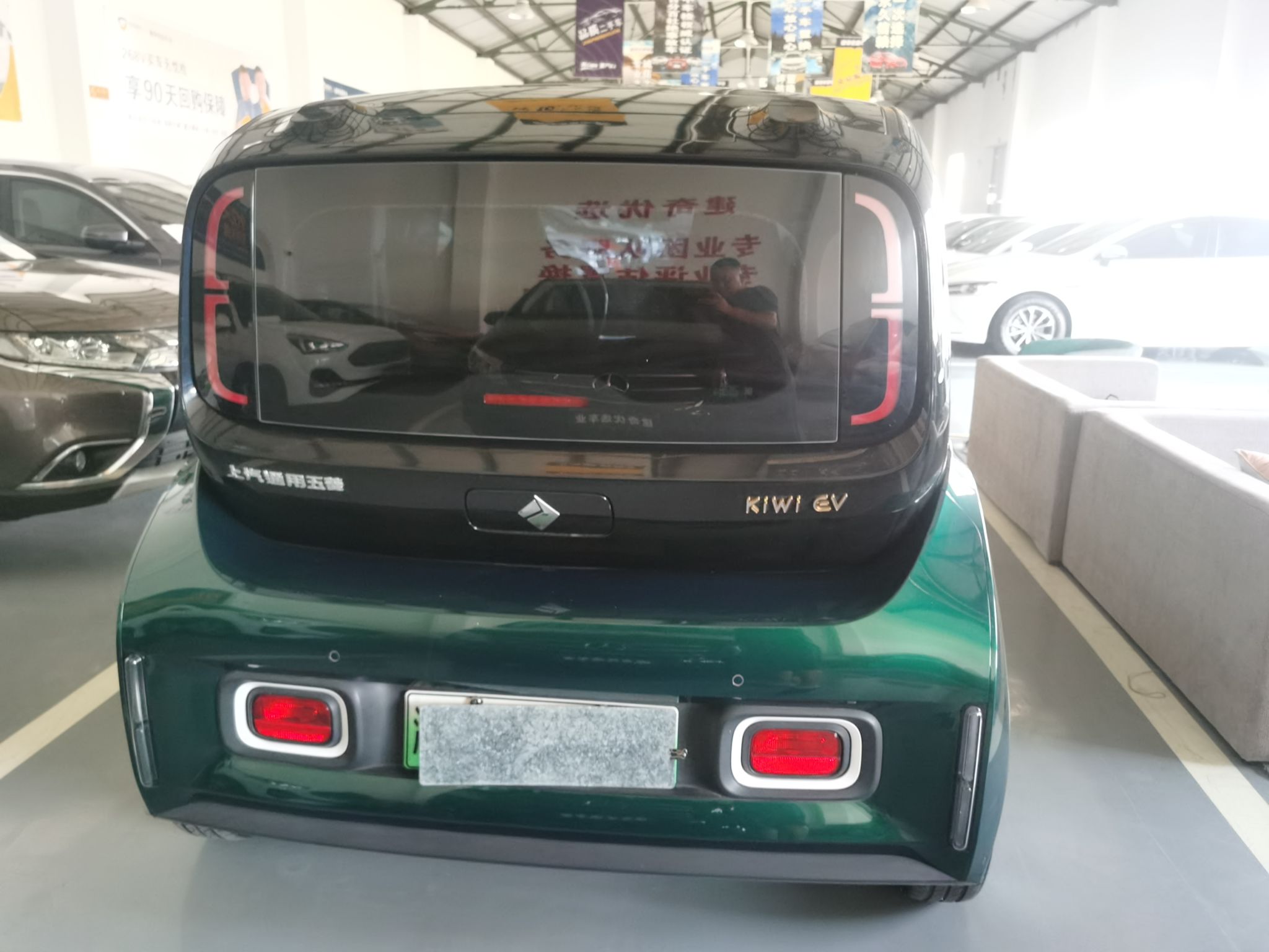 宝骏KiWi EV 2022款 设计师轻享版 磷酸铁锂