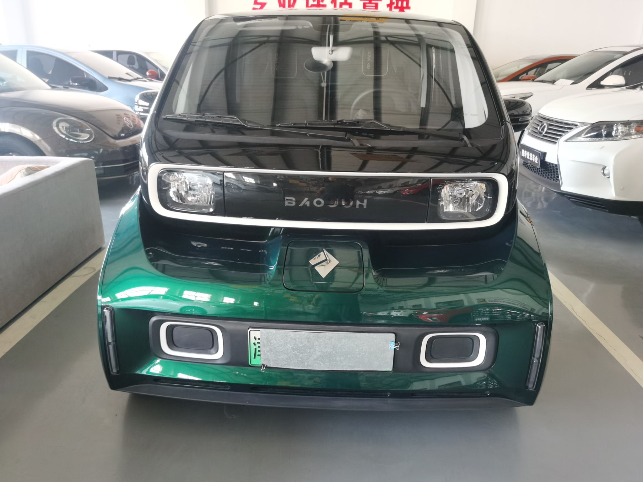 宝骏KiWi EV 2022款 设计师轻享版 磷酸铁锂