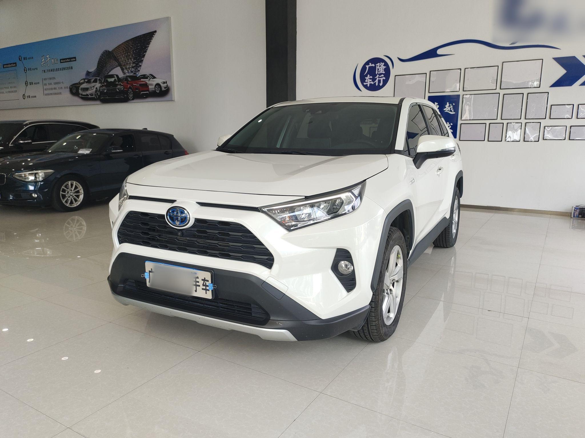 丰田 RAV4 2020款 双擎  2.5L E-CVT两驱精英版