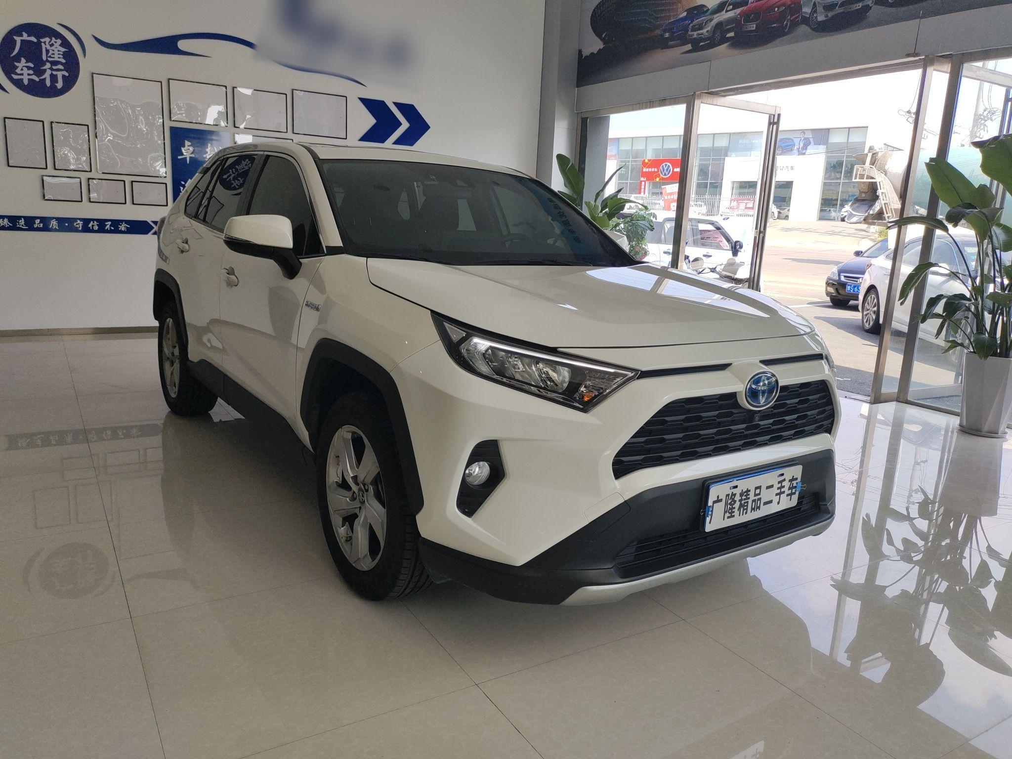 丰田 RAV4 2020款 双擎  2.5L E-CVT两驱精英版