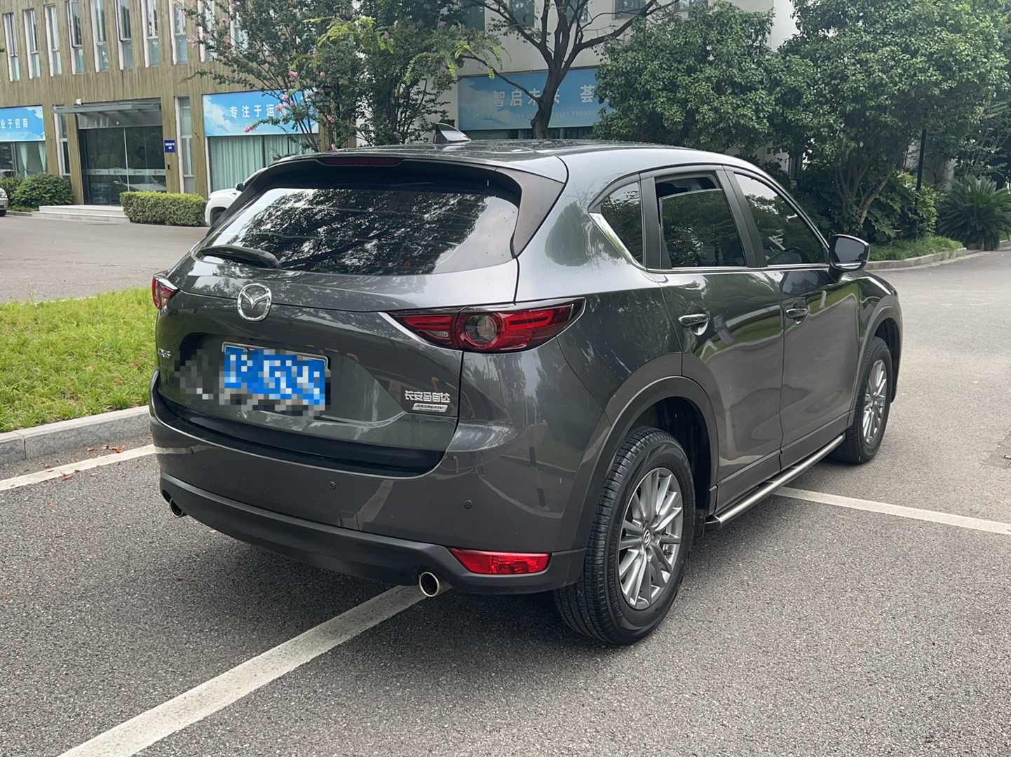 马自达CX-5 2017款 2.0L 自动两驱智尚型 国V