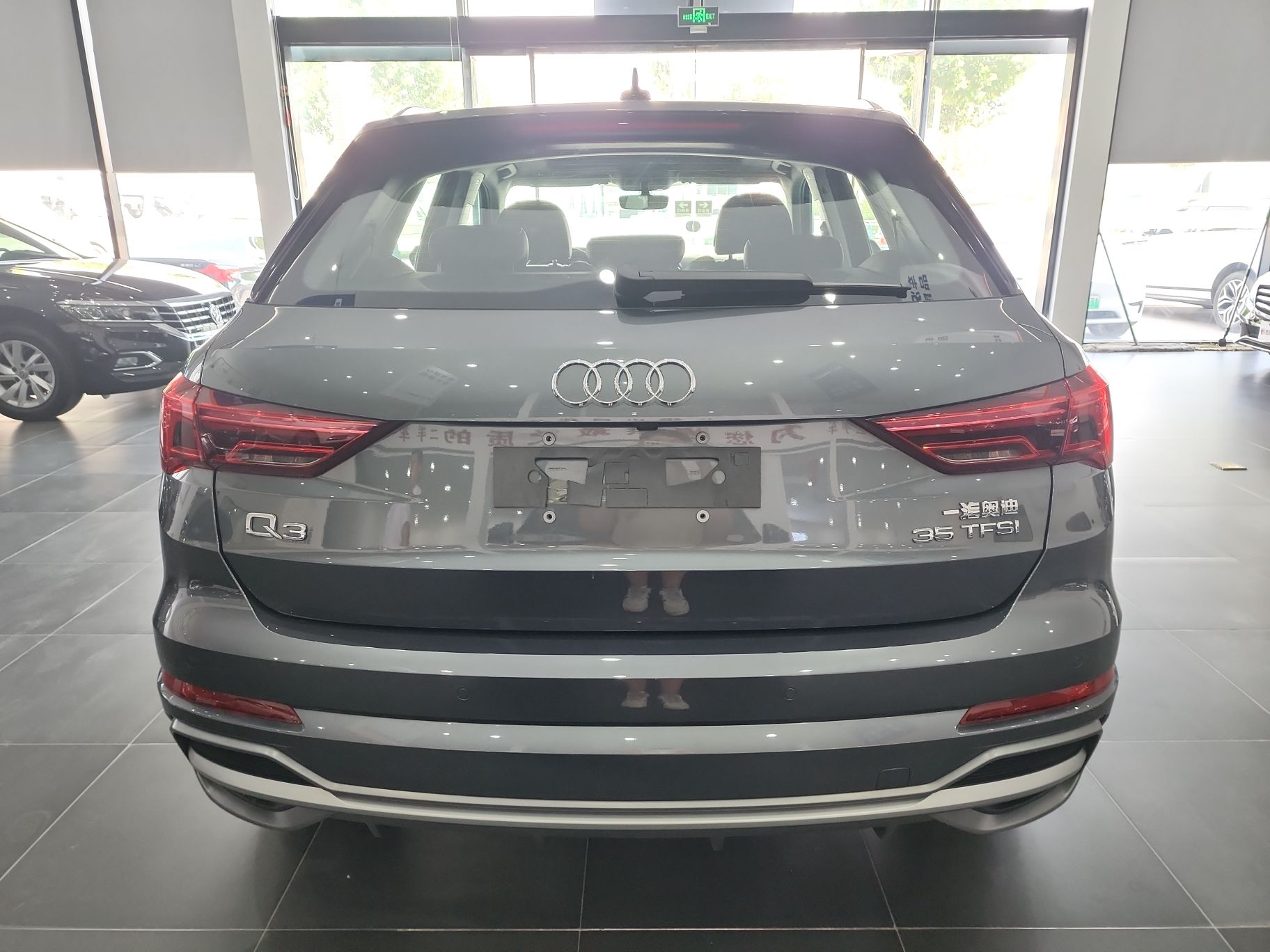 奥迪Q3 2023款 35 TFSI 时尚动感型（1.4T）