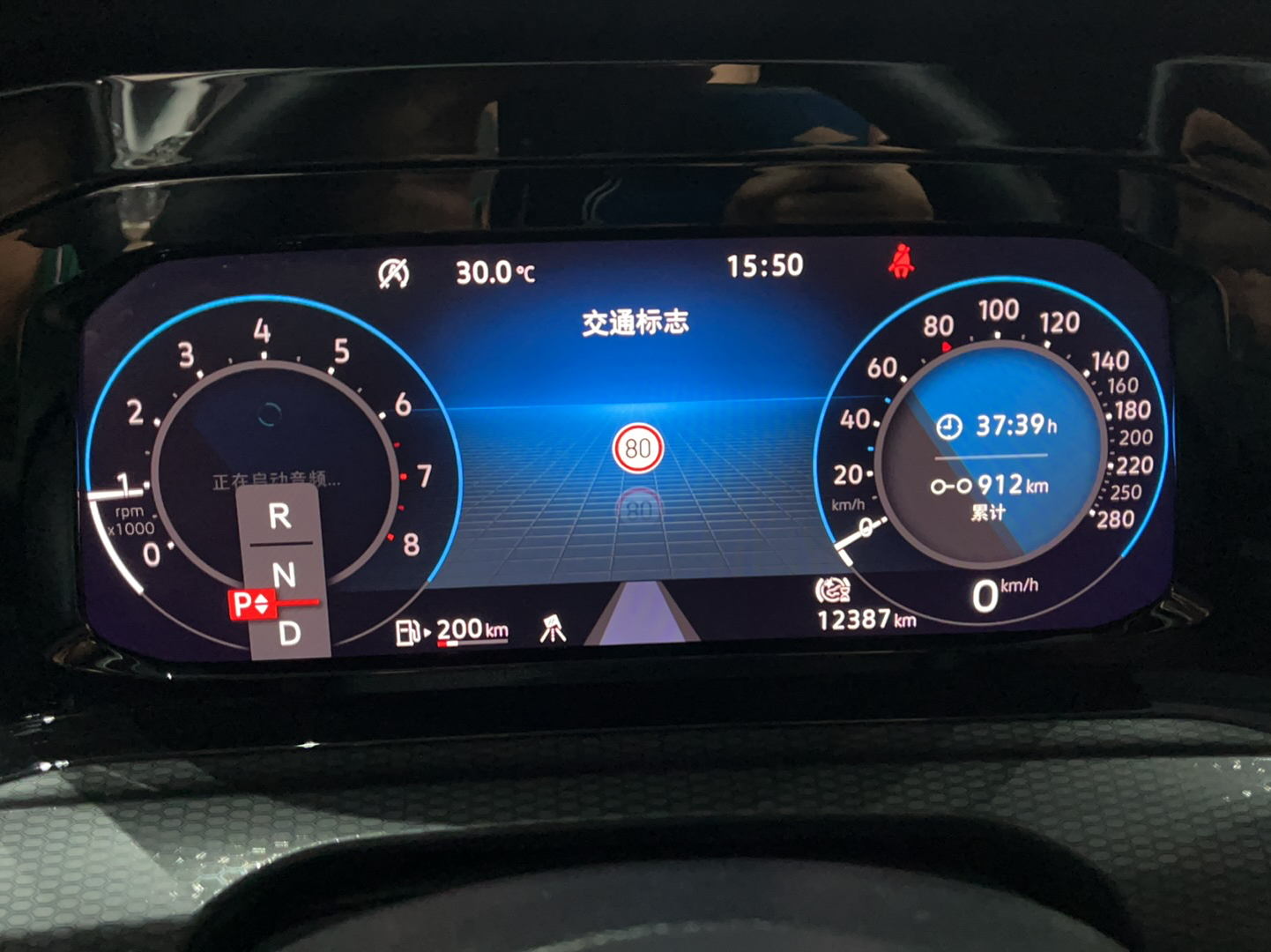 大众 高尔夫 2021款 380TSI DSG GTI