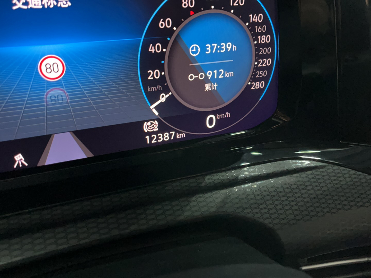 大众 高尔夫 2021款 380TSI DSG GTI