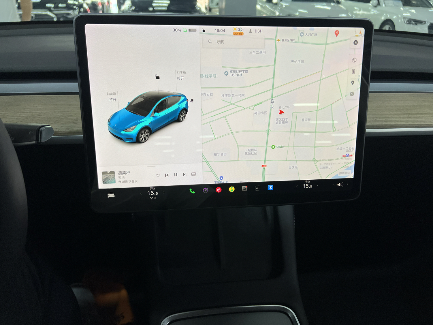 特斯拉 Model Y 2021款 改款 长续航全轮驱动版 3D5