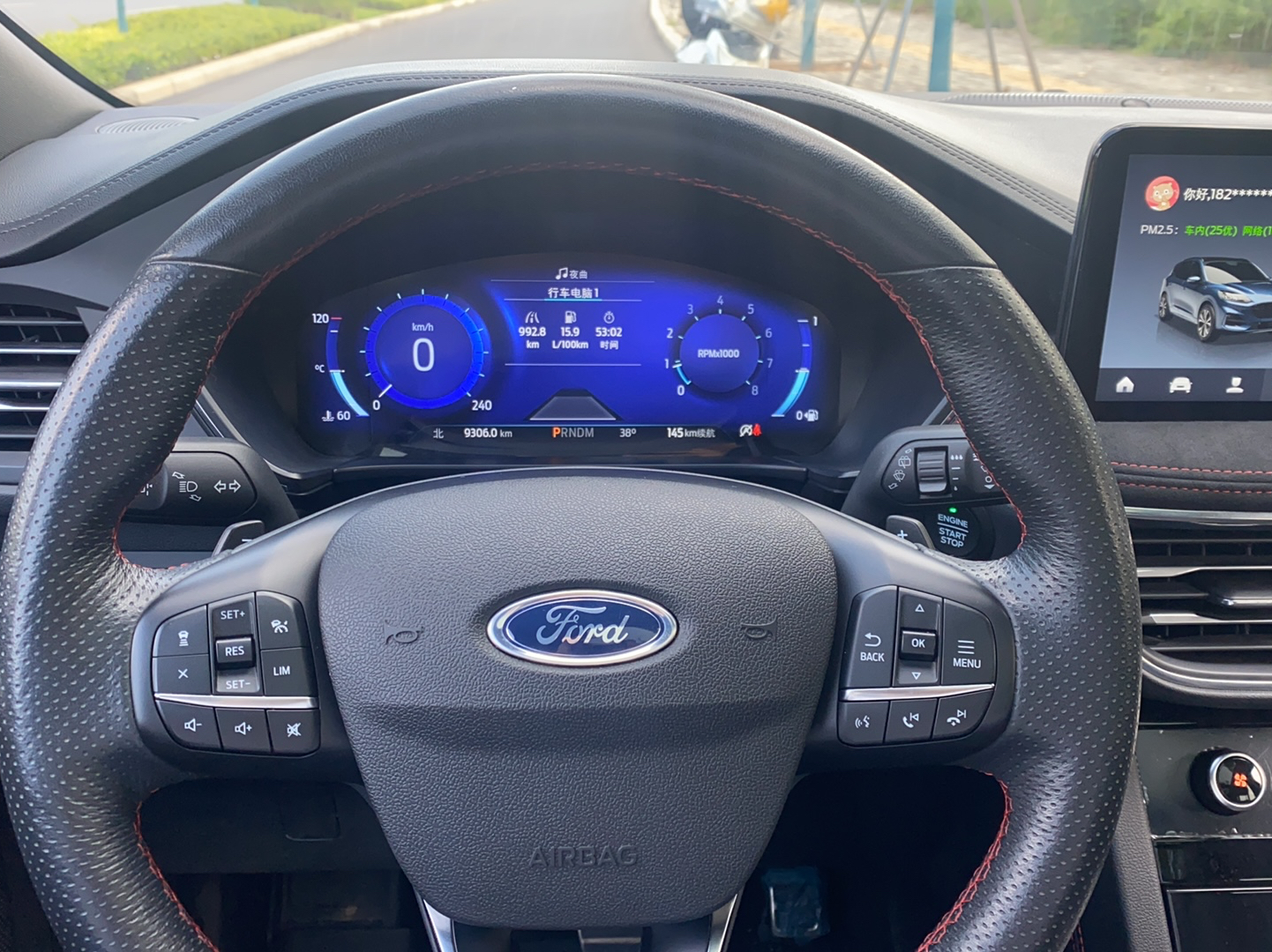 福特 锐际 2020款 EcoBoost 245 四驱纵享款ST-LINE