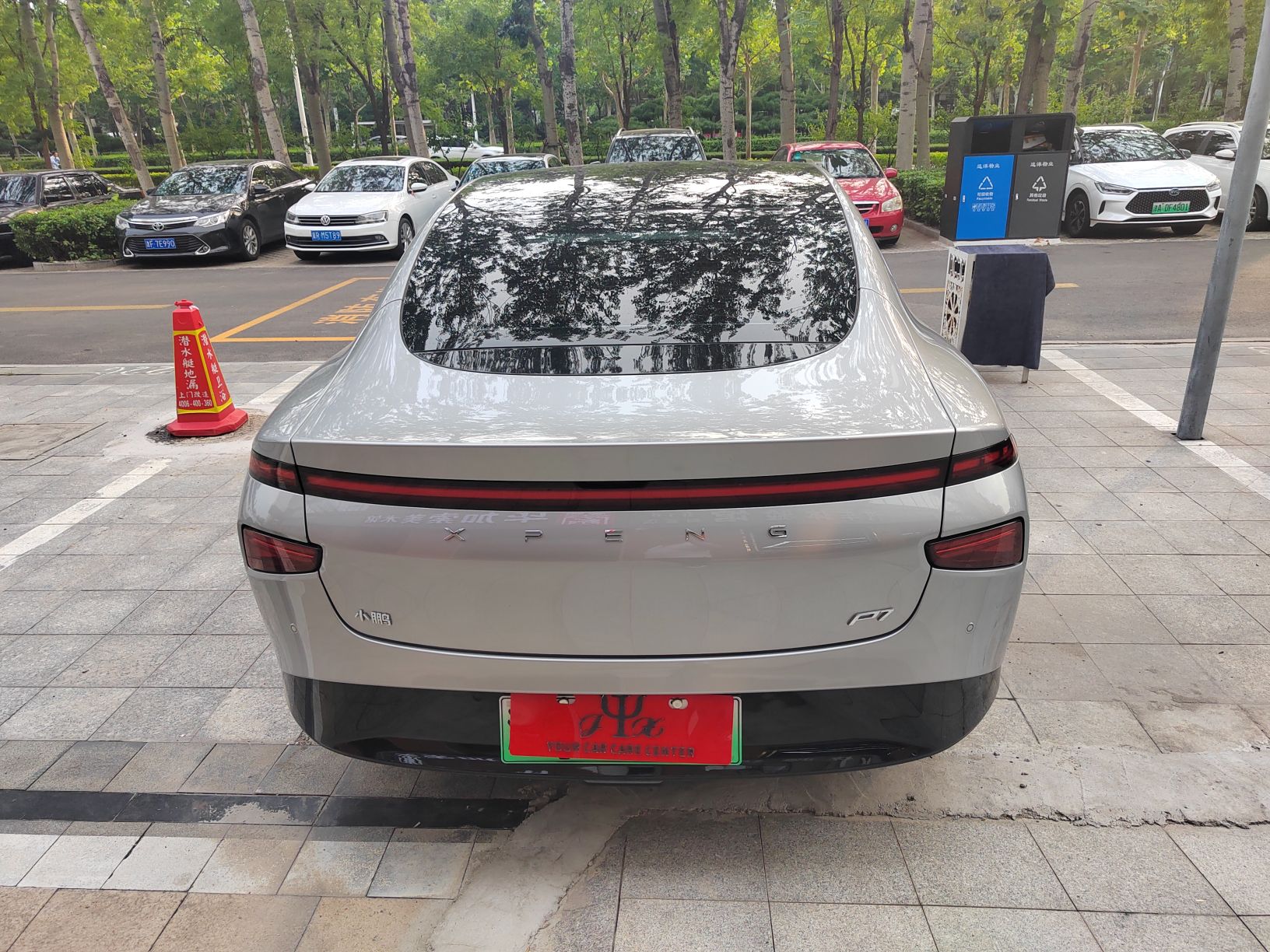 小鹏汽车P7 2022款 480E