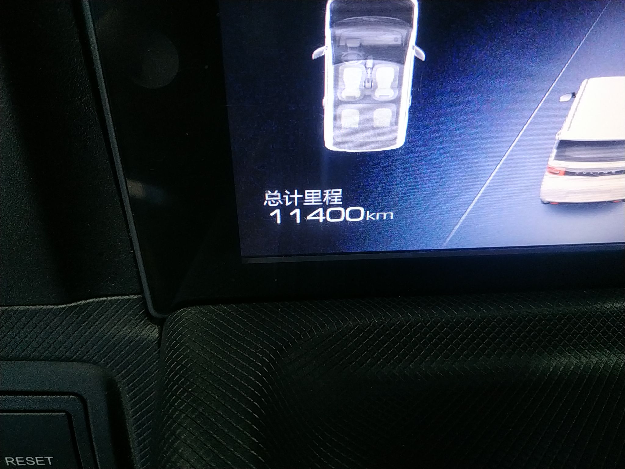 五菱汽车 宏光MINI EV 2020款 悦享款 磷酸铁锂