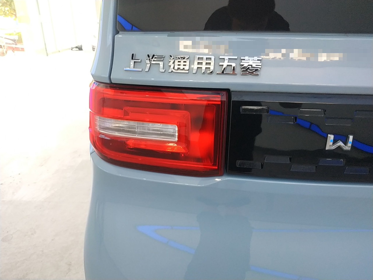 五菱汽车 宏光MINI EV 2020款 悦享款 磷酸铁锂