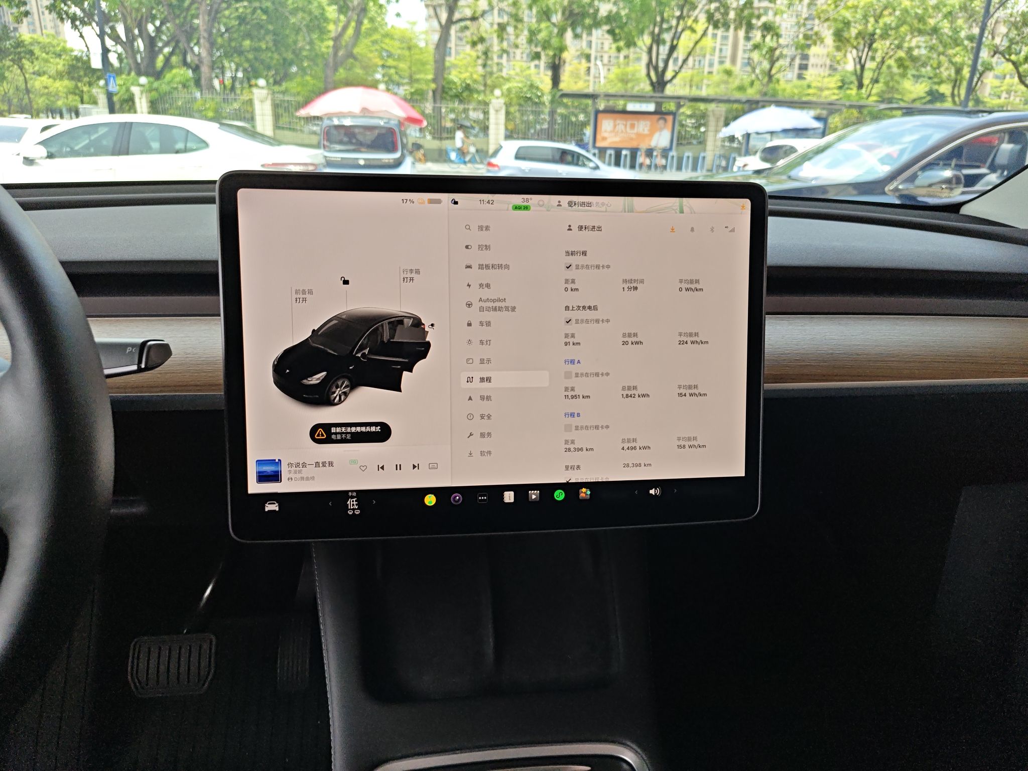 特斯拉 Model Y 2022款 后轮驱动版