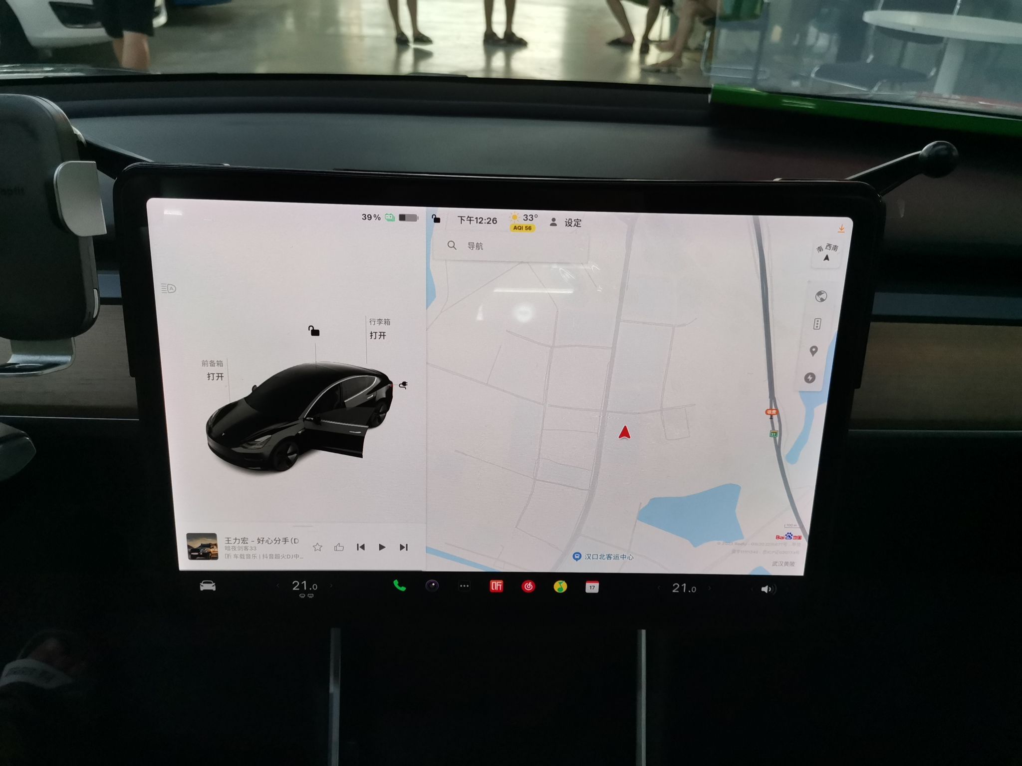 特斯拉 Model 3 2020款 标准续航后驱升级版