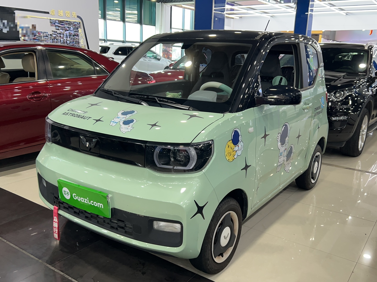 五菱汽车 宏光MINI EV 2021款 马卡龙时尚款 磷酸铁锂