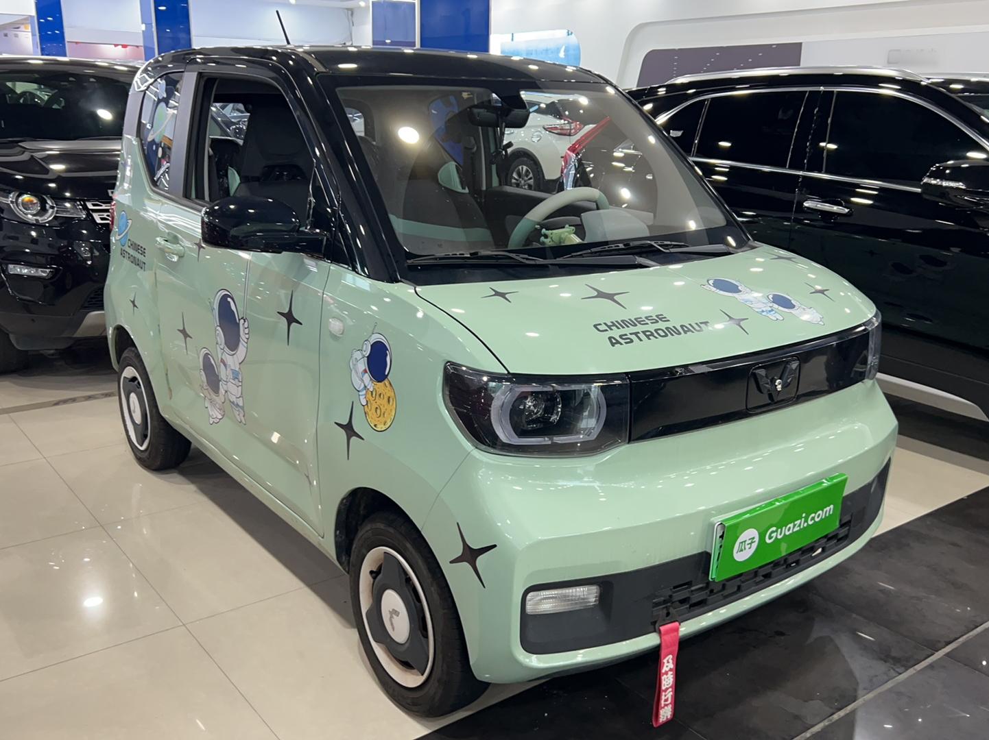 五菱汽车 宏光MINI EV 2021款 马卡龙时尚款 磷酸铁锂